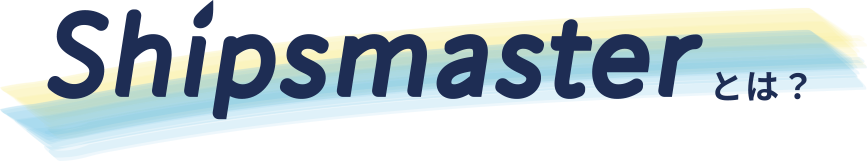 しｐｓまｓてっｒとは？
