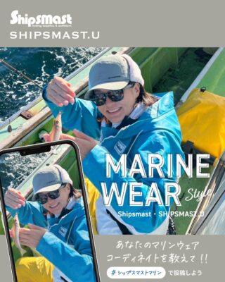 Shipsmast フィッシングウェア Sサイズ Shipsmast フィッシングウェア Sサイズです フィッシングジャケット