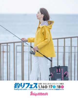 Shipsmast | シップスマスト公式 | 女性用釣りウエア・グローブ