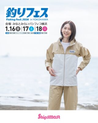 シップスマスト　Shipsmast　ショートジャケット・ダブル　M　シルバー セール】 ツイード ダブル ジャケット （テーラードジャケット