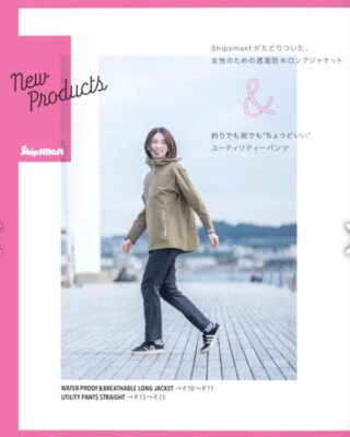 Shipsmast | シップスマスト公式 | 女性用釣りウエア・グローブ